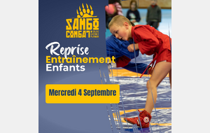 Rentrée Sportive 2024/2025 - Enfants